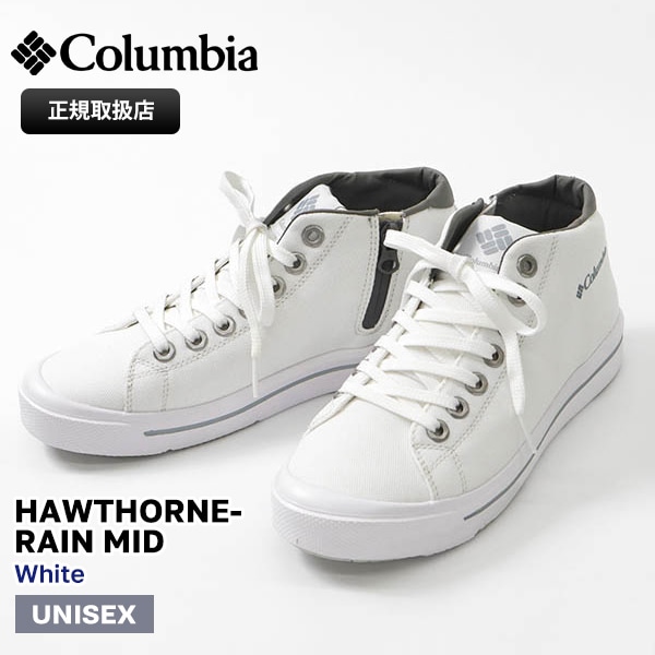 コロンビア Columbia スニーカー メンズ レディース ホーソンレイン