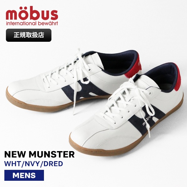 モーブス mobus スニーカー メンズ ニューミュンスター NEW MUNSTER ホワイト WHITE/NAVY/DK.RED 靴 2025SS M-2101T-1080 14 | ブランド [正規取扱店]