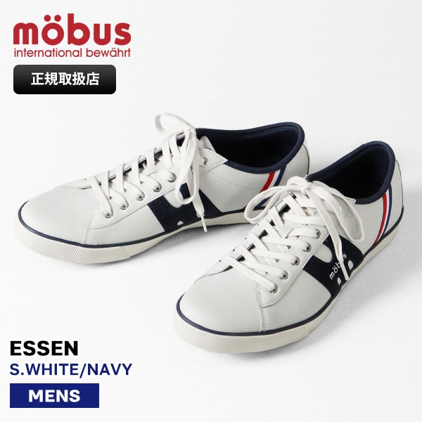 モーブス mobus スニーカー メンズ エッセン ESSEN ホワイト S.WHT/NAVY 靴 2025SS M-1838T-1731 02 | ブランド [正規取扱店]