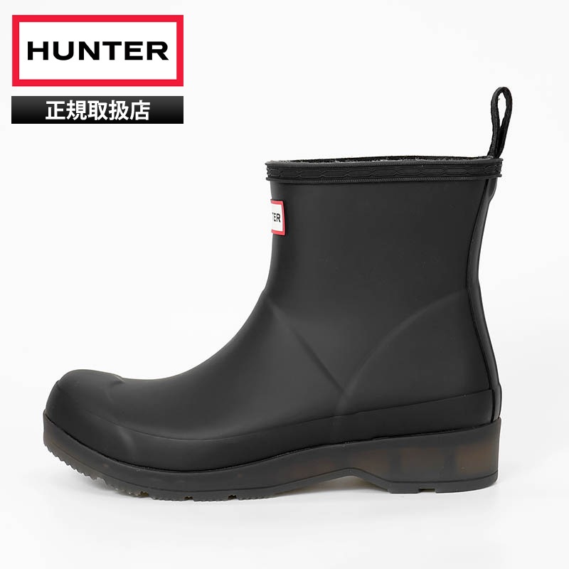 ハンター HUNTER レインブーツ レディース プレイ ショート トランスルーセント ソール ブーツ PLAY SHORT TRANSLUCENT SOLE BOOT ブラック BLACK 靴 WFS4001RMA-BLK | ブランド [正規取扱店]