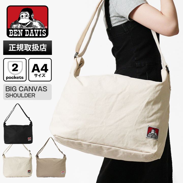 ベンデイビス BEN DAVIS ショルダーバッグ BIG CANVAS 斜め掛けバッグ ビッグキャンバスショルダー 横型 メンズ レディース 軽量 各色 BDW-8341| ブランド [正規取扱店]