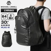 マイケルリンネル Michael Linnell バックパック A.R.M.S デイパック アーミーコーティング メンズ レディース 30L 撥水 軽量 ブラック MLAC-41 | ブランド [正規取扱店]