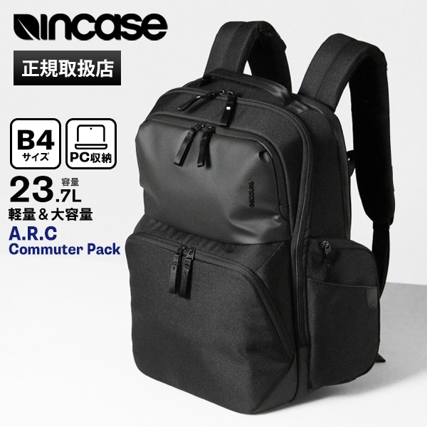 インケース A.R.C. Commuter Pack リュック ブラック エーアールシーコミューター(A.R.C. Commuter Pack)-黒(ブラック