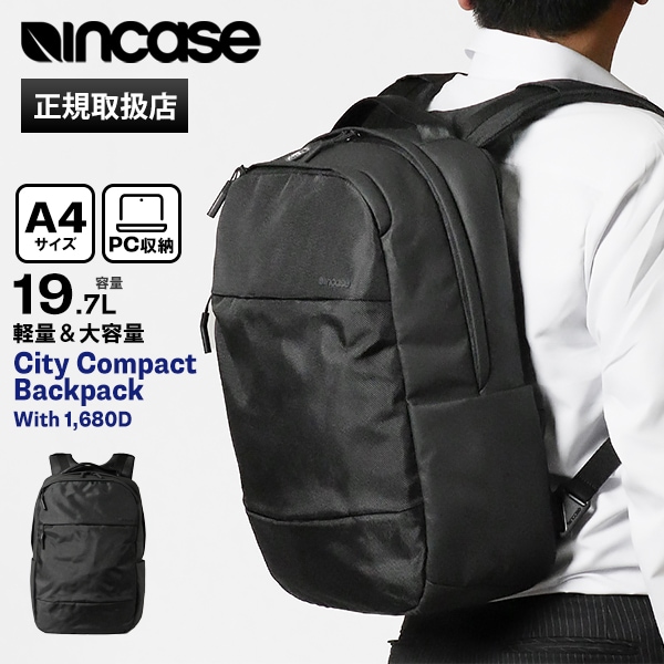 インケース Incase バックパック City Compact Backpack With 1680D コンパクト デイパック リュックサック メンズ 19L ブラック INBP100623-BLK / 137233053003 | ブランド [正規取扱店]