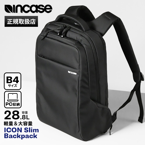 インケース Incase バックパック ICON Slim Backpack アイコンスリム デイパック リュックサック メンズ 28L ブラック CL55535 / 37171072 | ブランド [正規取扱店]