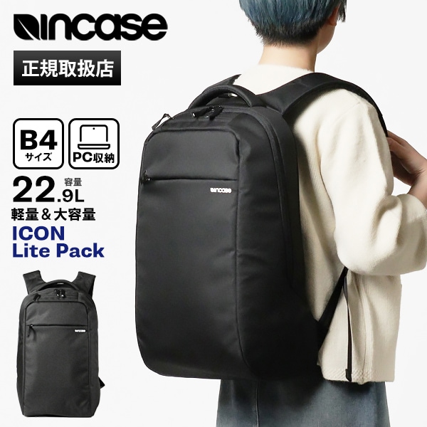 インケース Incase バックパック ICON Lite Pack アイコン ライト デイパック リュックサック メンズ 22L ブラック INCO100279-BLK / 37171010 | ブランド [正規取扱店]