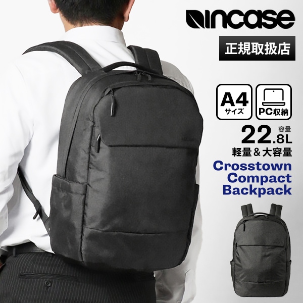 Incase Crosstown Backpack ブラック Crosstown Backpack with Woolenex 20L - Incase.com