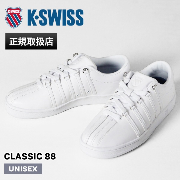 ケースイス K-SWISS Kスイス スニーカー メンズ レディース CLASSIC