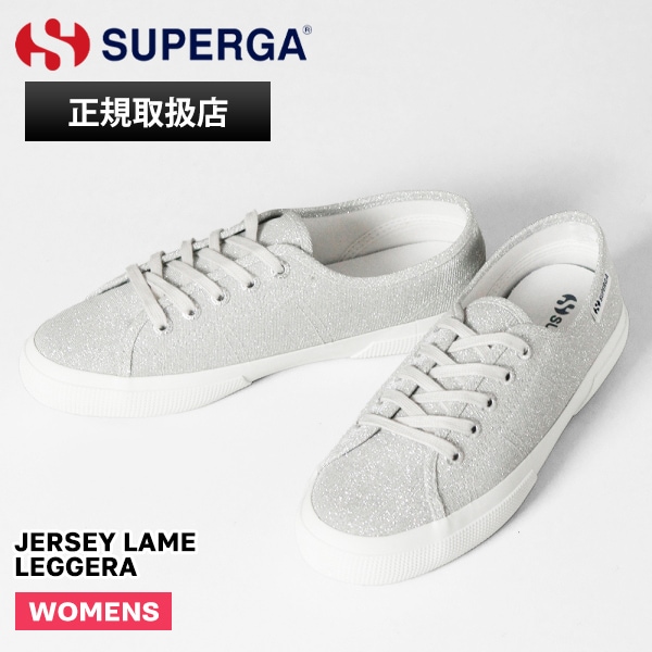 スペルガ SUPERGA スニーカー レディース 3750 ジャージー ラメ レッジェーラ JERSEY LAME LEGGERA グレー シルバー 靴 5S4135ZW GREY SILVER 031 | ブランド [正規取扱店]