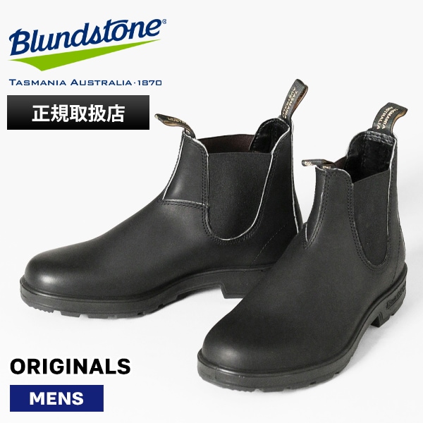 ブランドストーン Blundstone ブーツ メンズ オリジナルス ORIGINALS サイドゴアブーツ ショートブーツ ブラック 靴 BS510089 BLACK | ブランド [正規取扱店]