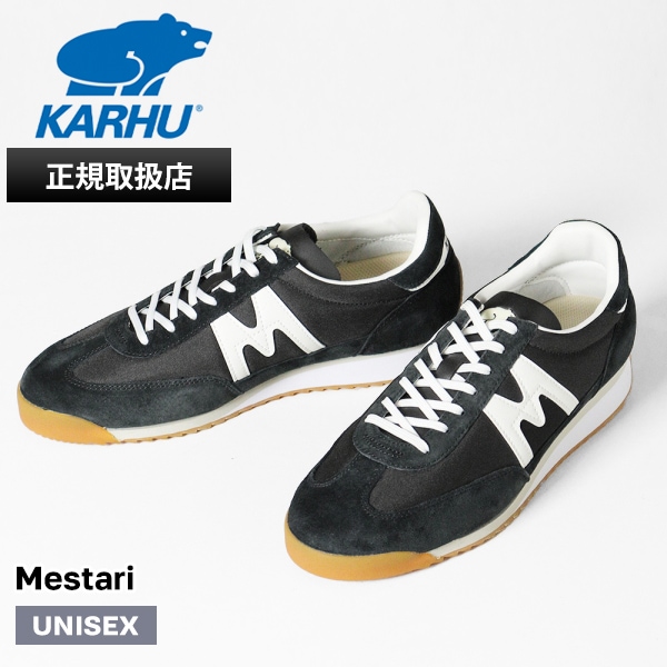 カルフ KARHU スニーカー メンズ レディース メスタリ Mestari ブラック ホワイト 靴 KH805003 Black / White | ブランド [正規取扱店]