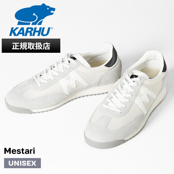 カルフ KARHU スニーカー メンズ レディース メスタリ Mestari ドーンブルー ブライトホワイト 靴 KH805039 Dawn Blue / Bright White | ブランド [正規取扱店]