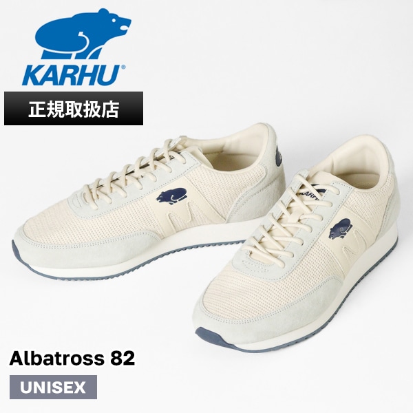 カルフ KARHU スニーカー メンズ レディース アルバトロス Albatross 82 フォギーデュー タートルドーブ 靴 KH807060 Foggy Dew / Turtledove | ブランド [正規取扱店]