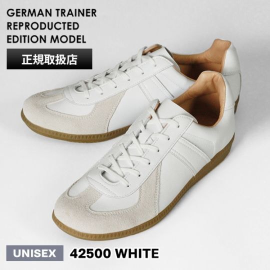 ジャーマントレーナー GERMAN TRAINER スニーカー メンズ レディース ホワイト 靴 42500 WHITE | ブランド [正規取扱店]