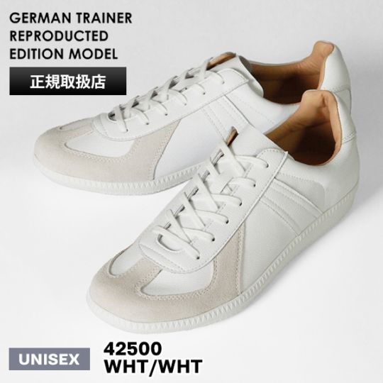 ジャーマントレーナー GERMAN TRAINER スニーカー メンズ レディース ホワイト 靴 42500 WHT/WHT | ブランド [正規取扱店]