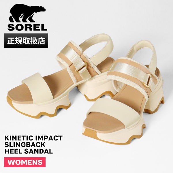ソレル SOREL サンダル レディース キネティックインパクト スリングバック ヒールサンダル KINETIC IMPACT SLINGBACK HEEL SANDAL Honey White, Sea Salt 靴 NL4951 293 | ブランド [正規取扱店]