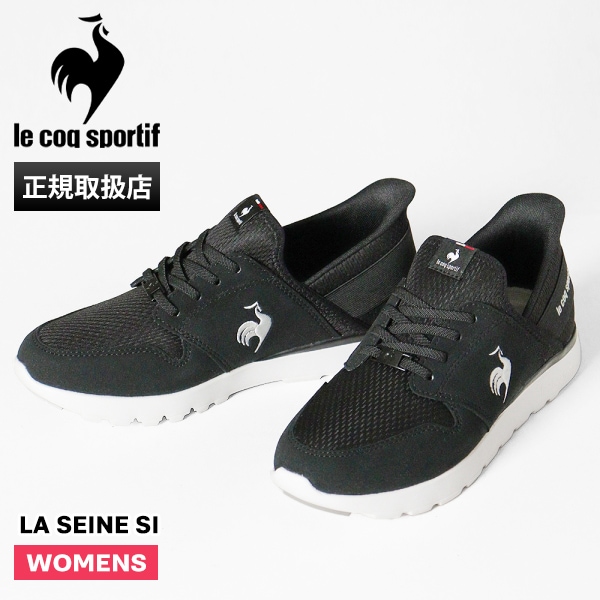 ルコックスポルティフ le coq sportif スニーカー レディース ラ セーヌ LA SEINE SI ブラック ホワイト 靴 LU4FSN52LZ BKWH | ブランド [正規取扱店]