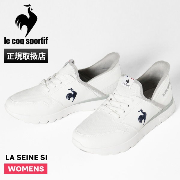 ルコックスポルティフ le coq sportif スニーカー レディース ラ セーヌ LA SEINE SI ホワイト ネイビー 靴 LU4FSN52LZ WHNV | ブランド [正規取扱店]