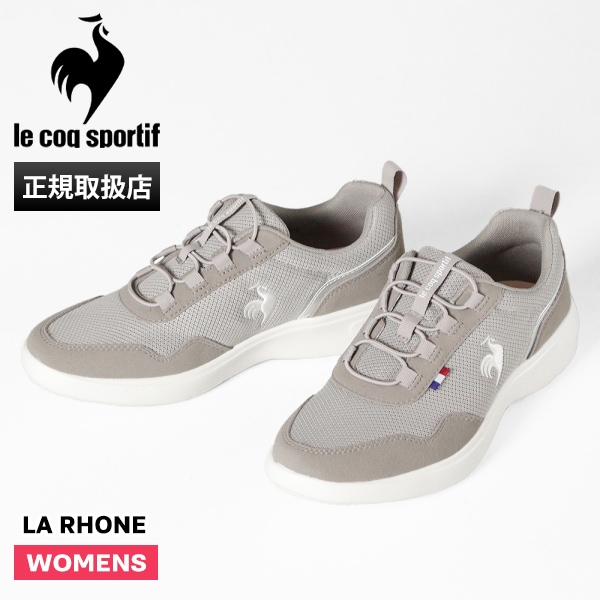 ルコックスポルティフ le coq sportif スニーカー レディース LA RHONE ラ ローヌ グレー 靴 QL3VJC05GY GRY | ブランド [正規取扱店]