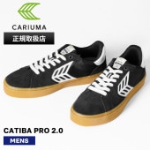 カリウマ Cariuma スニーカー メンズ カティバ プロ CATIBA PRO 2.0 スケートボードシューズ ガム ブラック アイボリー 靴 482809B14 Gum Black/Ivory | ブランド [正規取扱店]