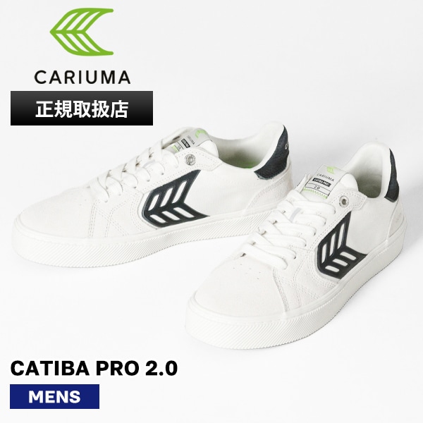 カリウマ Cariuma スニーカー メンズ カティバ プロ CATIBA PRO 2.0 スケートボードシューズ オフホワイト スモーク ブラック 靴 482809W25 Off-White Smoke/Black | ブランド [正規取扱店]