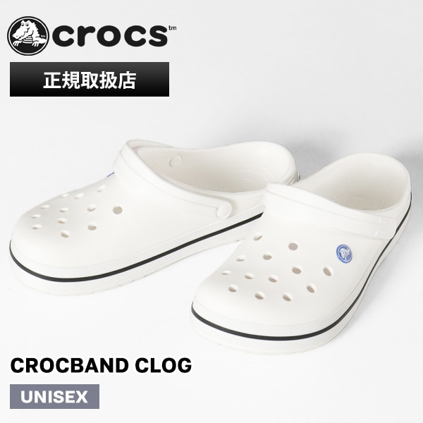 クロックス crocs サンダル クロックバンド クロッグ Crocband Clog メンズ レディース WHITE ホワイト 靴 11016-100 | ブランド [正規取扱店]