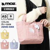 モズ moz トートバッグ レディース  帆布 キャンバス ミニトート VASKA-ZZHC ランチトート 各色 ZZHC-04X | ブランド[正規取扱店]