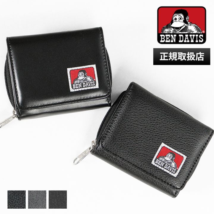 ベンデイビス BEN DAVIS 三つ折り財布 WALLET ミニウォレット メンズ レディース ロゴ 各色 BDW-8350 | ブランド [正規取扱店]