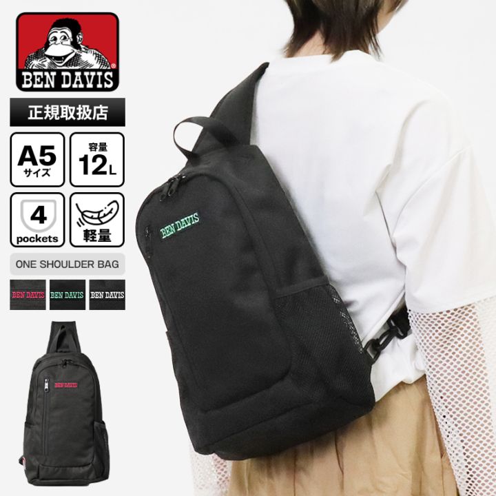 ベンデイビス BEN DAVIS ボディバッグ ONE SHOULDER BAG ワンショルダーバッグ 斜めがけ バッグ 縦型 各色 BDW-8259A | ブランド [正規取扱店]