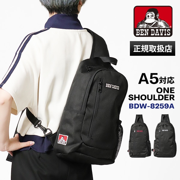 ベンデイビス BEN DAVIS ボディバッグ ONE SHOULDER BAG ワンショルダーバッグ 斜めがけ バッグ 縦型 各色 BDW-8259A | ブランド [正規取扱店]
