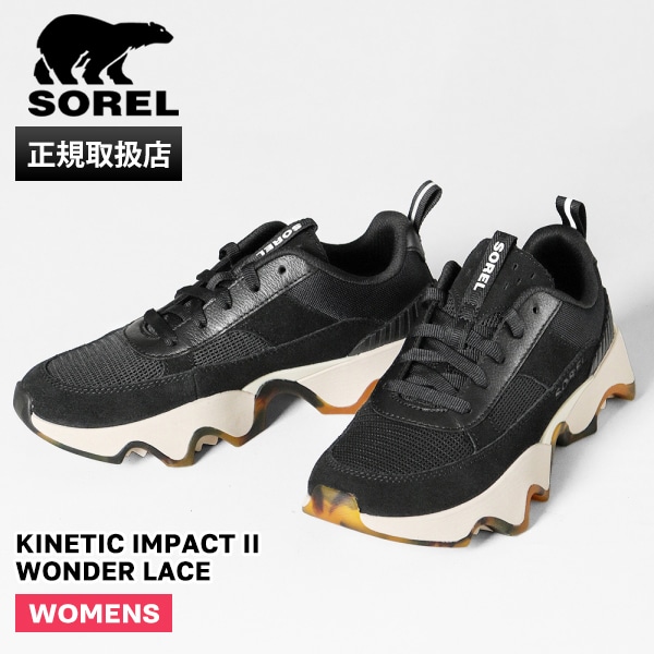 ソレル SOREL スニーカー レディース キネティックインパクト2 ソレル SOREL スニーカー レディース キネティックインパクト2