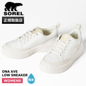 ソレル SOREL スニーカー レディース オーエヌエー アベニュー ロウ スニーカー ONA AVE LOW SNEAKER Sea Salt Bleached Ceramic 靴 防水 NL5139 125 | ブランド [正規取扱店]