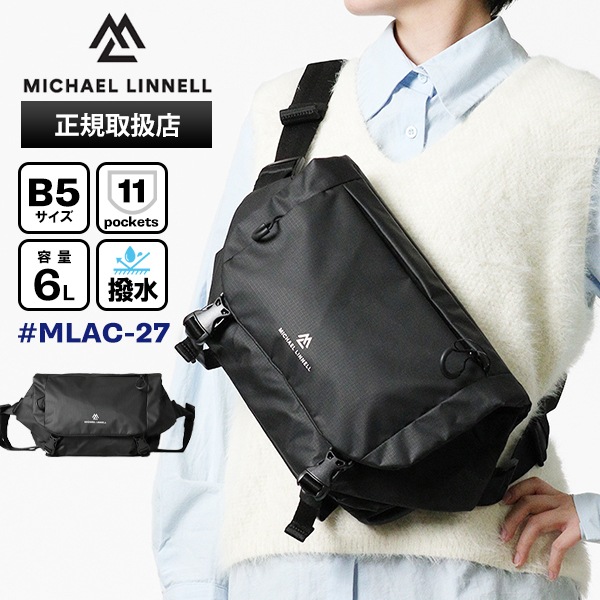 マイケルリンネル Michael Linnell ショルダーバッグ A.R.M.S アーミーコーティング メッセンジャーバッグ メンズ レディース 6L 撥水 軽量 ブラック MLAC-27 | ブランド [正規取扱店]