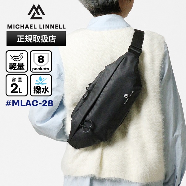 マイケルリンネル Michael Linnell ボディバッグ A.R.M.S アーミーコーティング ショルダーバッグ ウエストバッグ メンズ レディース 2L 撥水 軽量 ブラック MLAC-28 | ブランド [正規取扱店]