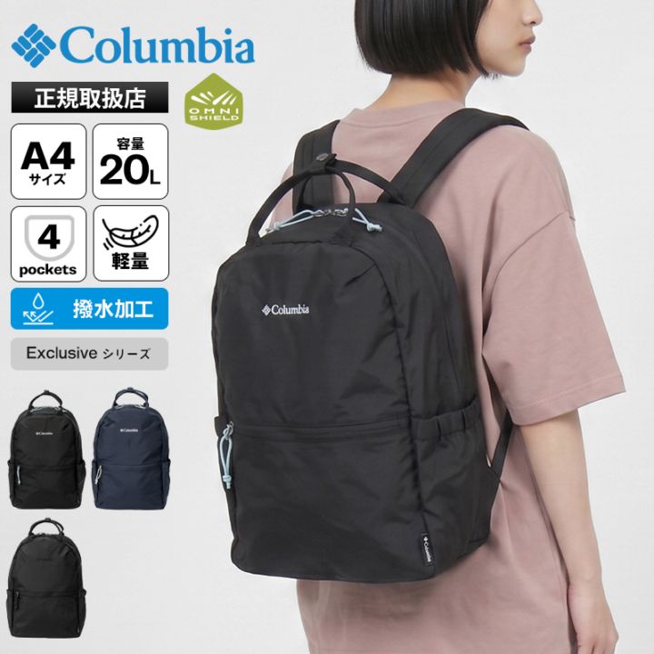VIOLAL（ビオラル）BAG & LUGGAGE