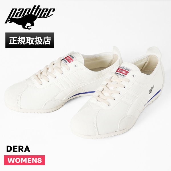 パンサー Panther スニーカー レディース デラ DERA 日本製 靴 シューズ ホワイト PTJ-0003 WHITE | ブランド [正規取扱店]