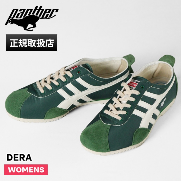 パンサー Panther スニーカー レディース デラ DERA 日本製 靴 シューズ グリーン PTJ-0027 GREEN | ブランド [正規取扱店]