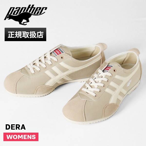 パンサー Panther スニーカー レディース デラ DERA 日本製 靴 シューズ モカベージュ PTJ-0027 MOCHA BEIGE | ブランド [正規取扱店]
