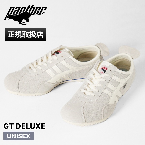 パンサー Panther スニーカー メンズ レディース ジーティー デラックス GT DELUXE 日本製 靴 シューズ オフホワイト PTJ-00043 OFF WHITE | ブランド [正規取扱店]