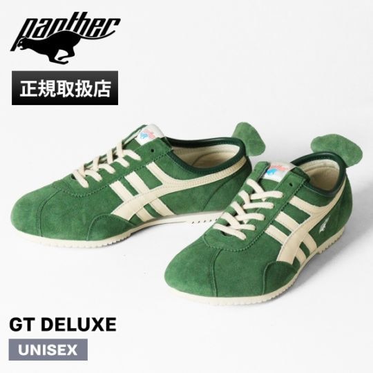パンサー Panther スニーカー メンズ レディース GT DELUXE ジーティーデラックス 日本製 靴 シューズ グリーン PTJ-0028 GREEN | ブランド [正規取扱店]