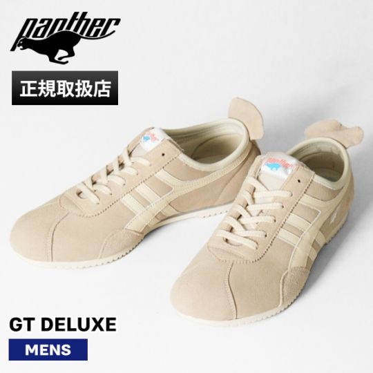 パンサー Panther スニーカー メンズ GT DELUXE ジーティーデラックス 日本製 靴 シューズ ベージュ PTJ-0028 BEIGE | ブランド [正規取扱店]