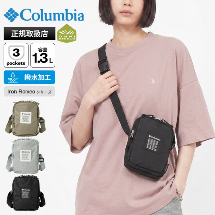 コロンビア Columbia ショルダーバッグ Iron Romeo スクエアショルダー オムニシールド メンズ レディース 撥水 軽量 斜めがけ バッグ ロゴ 各色 PU8824 | ブランド [正規取扱店]