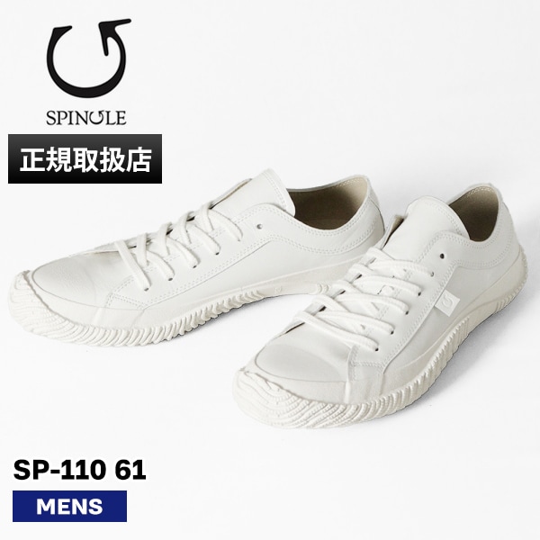 スピングル SPINGLE スニーカー メンズ カンガルーレザー 日本製 靴 シューズ ホワイト SP-110 61 White | ブランド [正規取扱店]