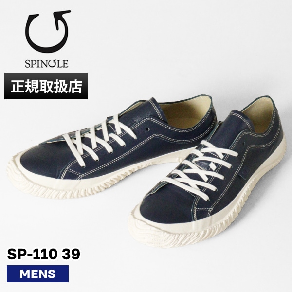 スピングル SPINGLE スニーカー メンズ カンガルーレザー 日本製 靴 シューズ ネイビー SP-110 39 Navy | ブランド [正規取扱店]