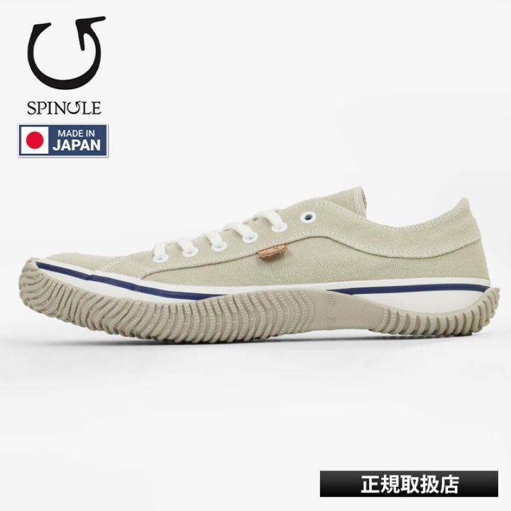 スピングル SPINGLE スニーカー メンズ バイオウォッシュ キャンバス 日本製 靴 シューズ ライトグレー SP-141 08 Light Gray | ブランド [正規取扱店]
