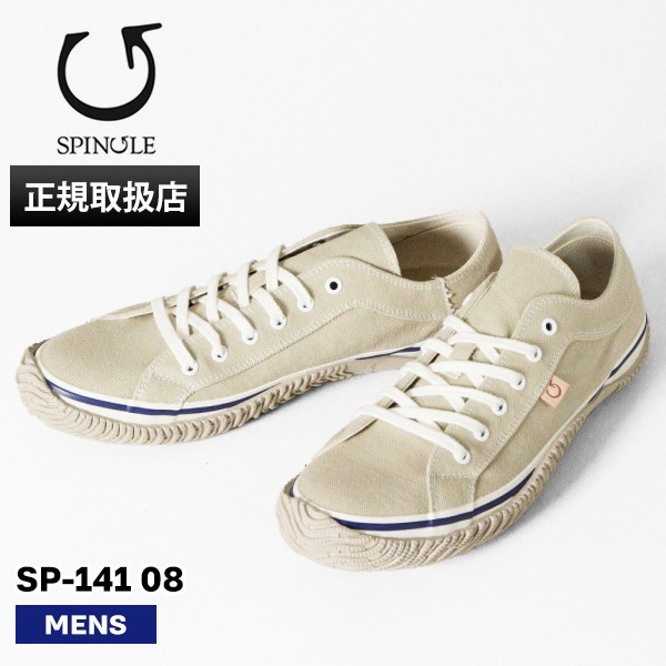 スピングル SPINGLE スニーカー メンズ バイオウォッシュ キャンバス 日本製 靴 シューズ ライトグレー SP-141 08 Light Gray | ブランド [正規取扱店]