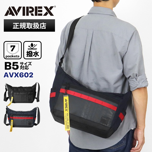 アヴィレックス AVIREX ショルダーバッグ スーパーホーネット SUPER HORNET メンズ バッグ 各色 AVX602 | ブランド [正規取扱店]