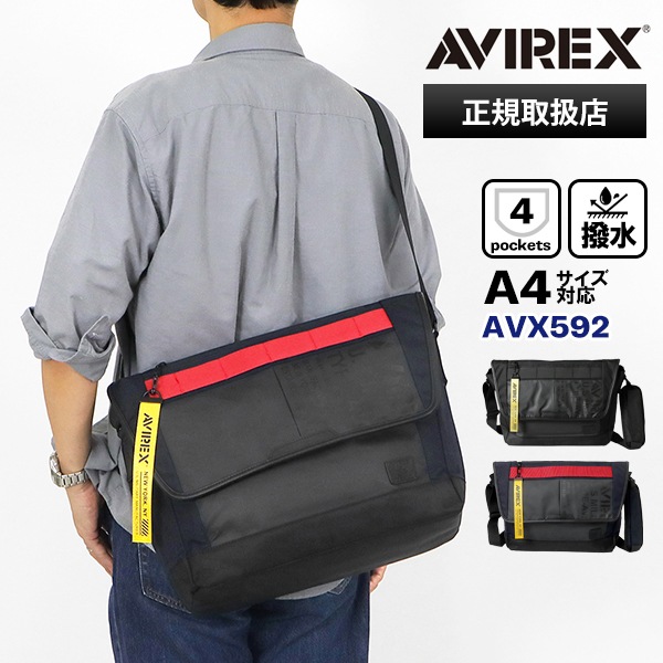 アヴィレックス AVIREX ショルダーバッグ スーパーホーネット SUPER HORNET メンズ フラップショルダーバッグ 各色 AVX592 | ブランド [正規取扱店]
