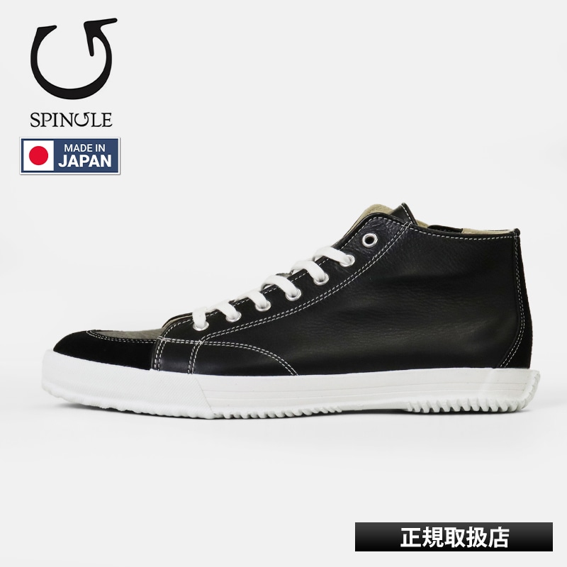 スピングル SPINGLE スニーカー メンズ オイルワックスレザー ミドルカット 日本製 靴 シューズ ブラック SP-356 05 Black | ブランド [正規取扱店]