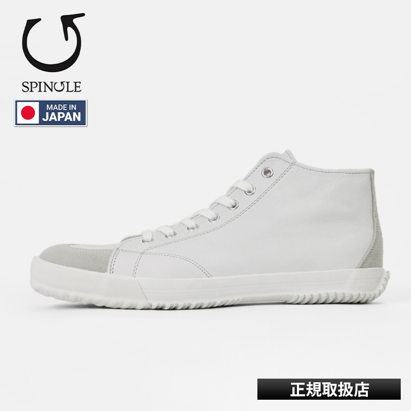 スピングル SPINGLE スニーカー メンズ オイルワックスレザー ミドルカット 日本製 靴 シューズ ホワイト SP-356 61 White | ブランド [正規取扱店]